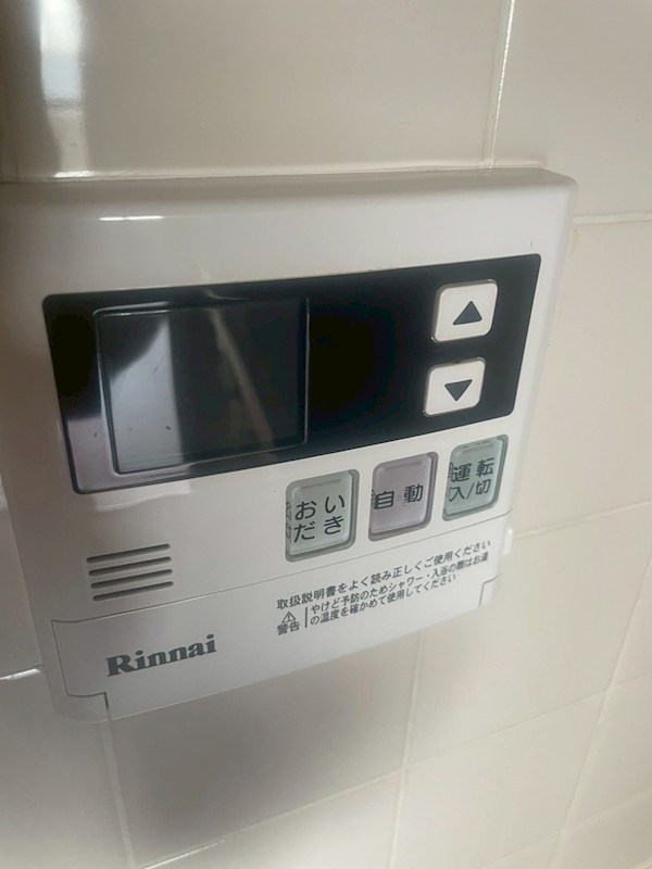 バードヒル その他21
