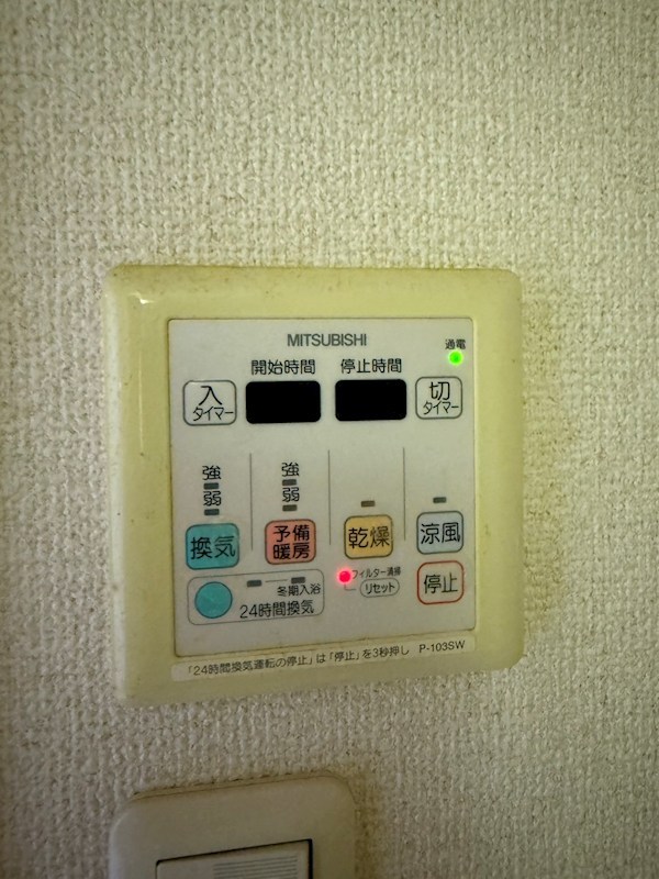 レアシス練馬 その他8