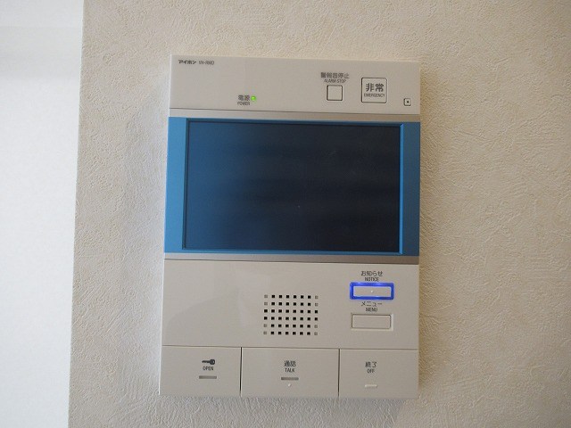 ルーブル練馬伍番館 その他3