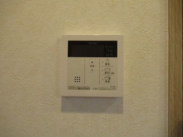 ルーブル練馬伍番館 その他21