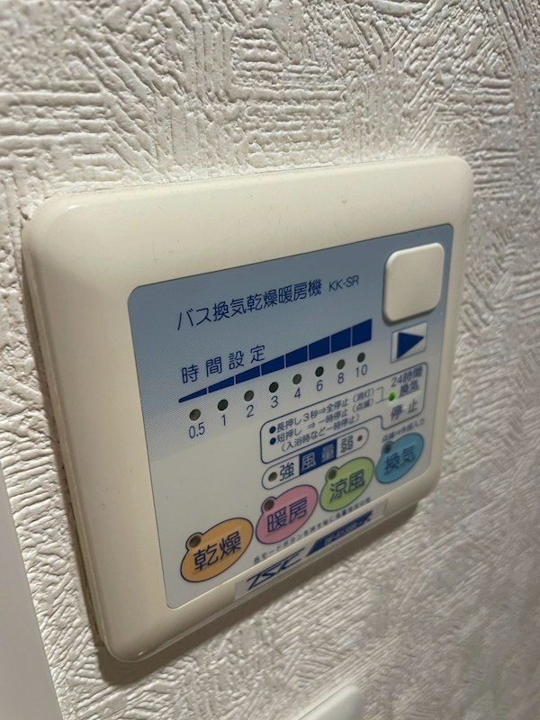 プリザーヴ中村橋 その他19