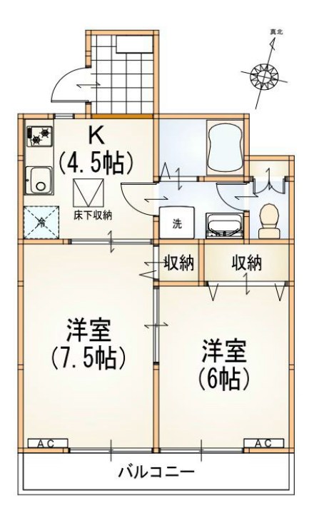 ステータスヒルARA 間取り