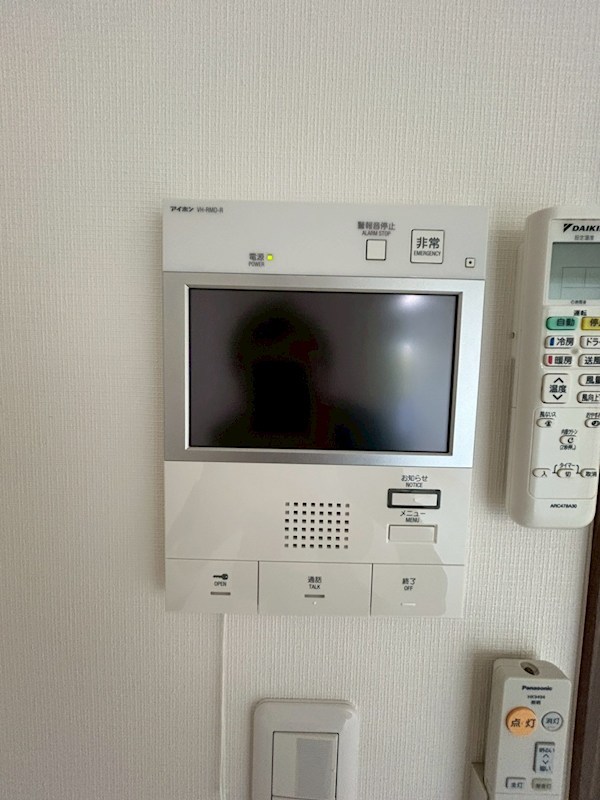 ガーラ・ヒルズ氷川台 その他3