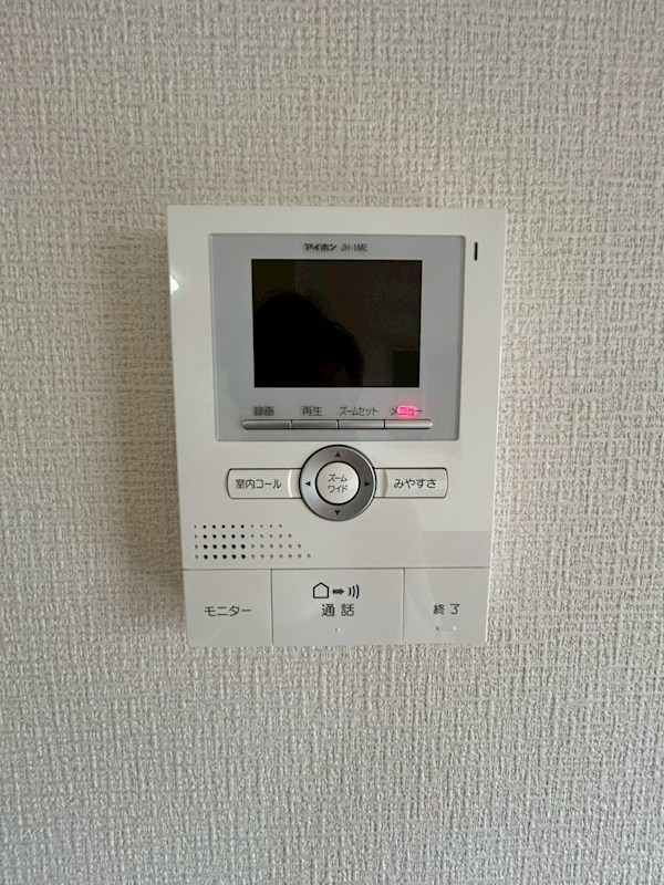 サン　フラッツＡ その他3