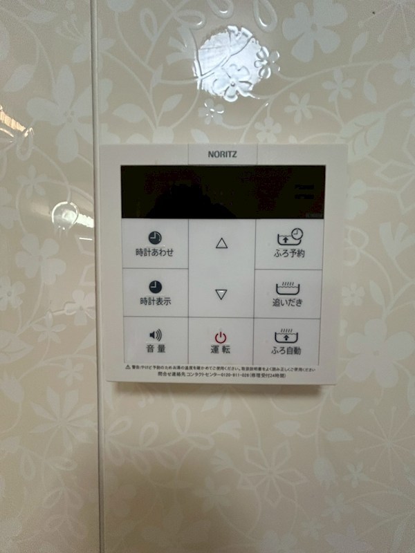 サン　フラッツＡ その他7