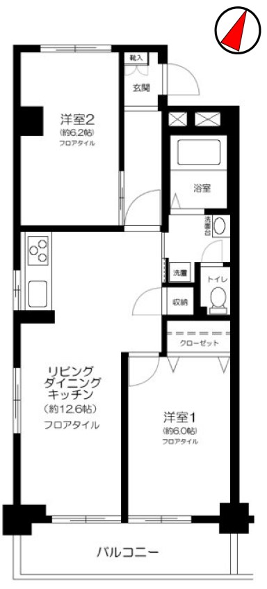 リシェル氷川台 間取り