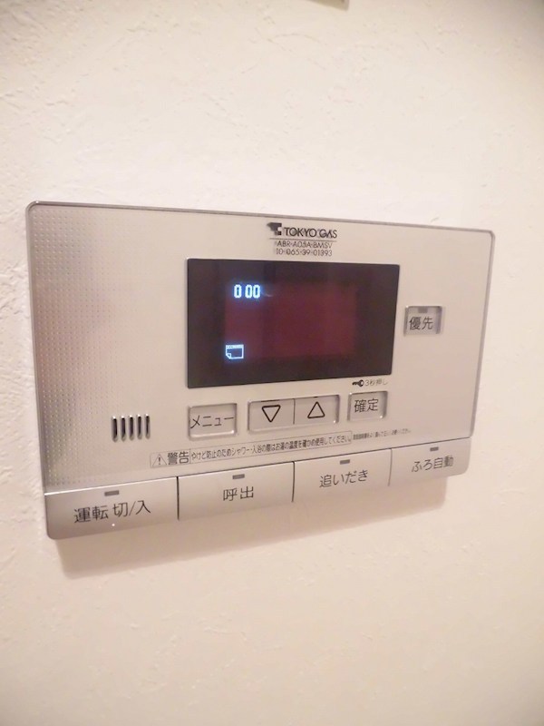 ライブシティ90 その他12