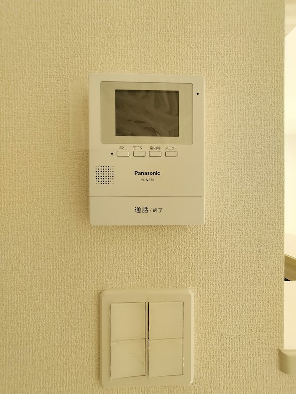 BLOOMING MAISON練馬区谷原1号棟 その他3
