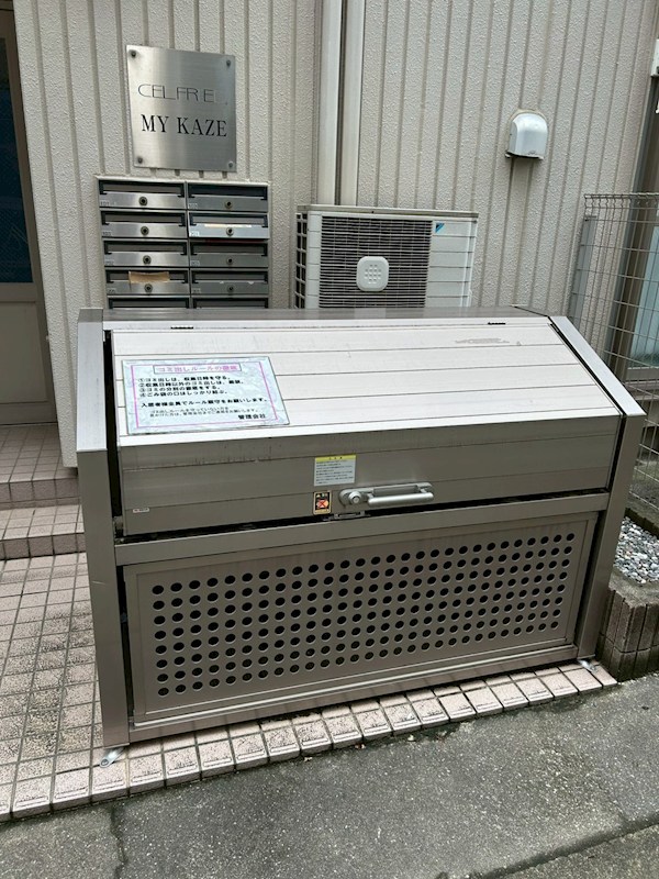 MY KAZE その他8