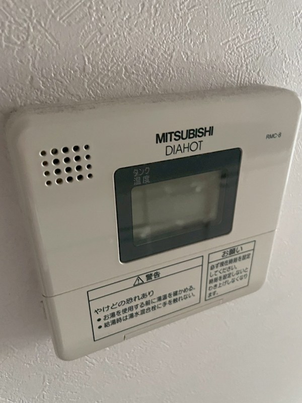 サンテアネックス その他13