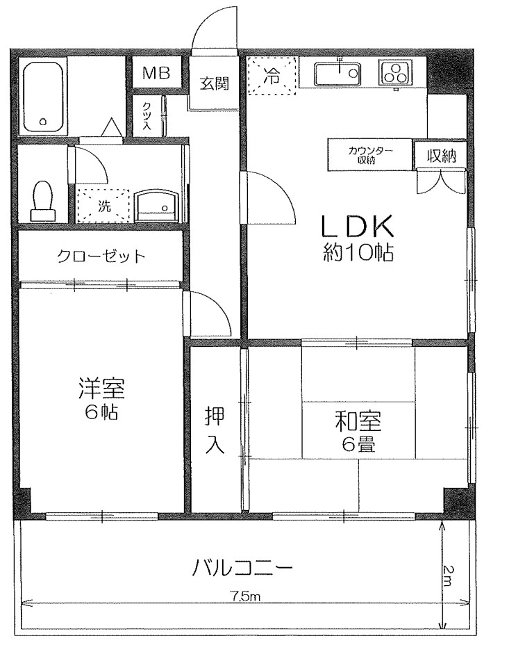 エクサラント早宮 間取り