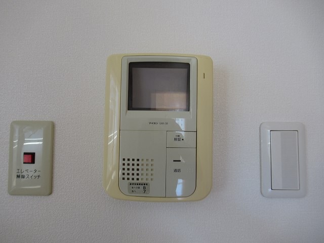 AzaleaHouse練馬 その他3