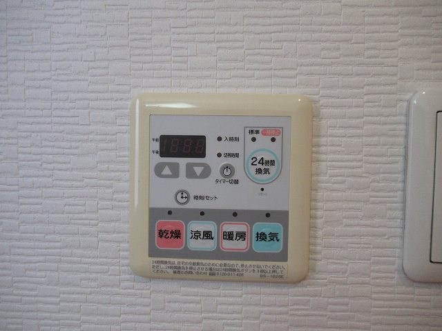 AzaleaHouse練馬 その他24