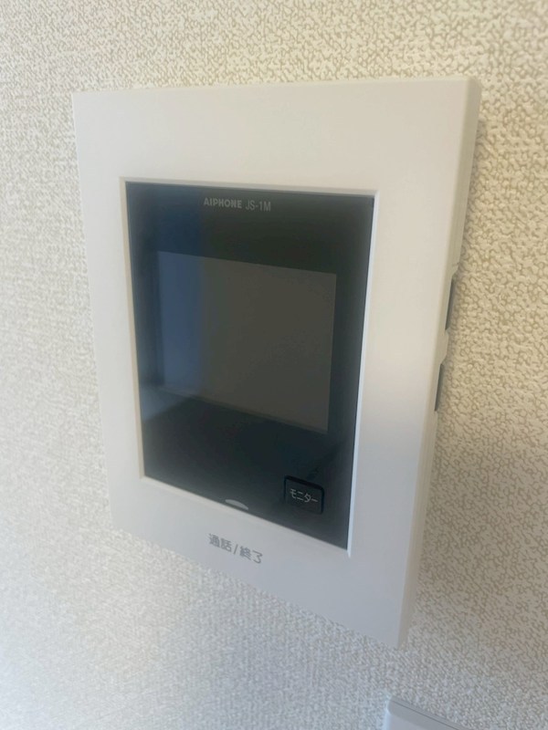 DRホームズ桜台Ⅱ その他2