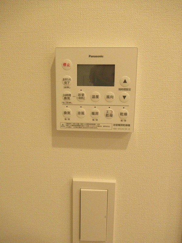 ラティエラ練馬 その他13