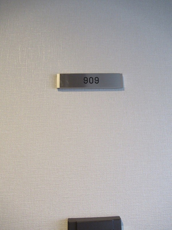 ラティエラ練馬 その他21