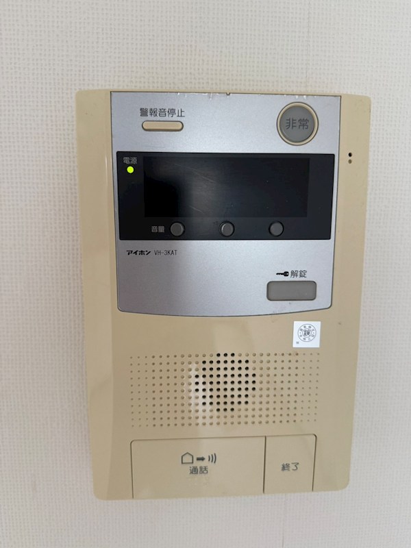 グリーンヒル豊玉 その他3