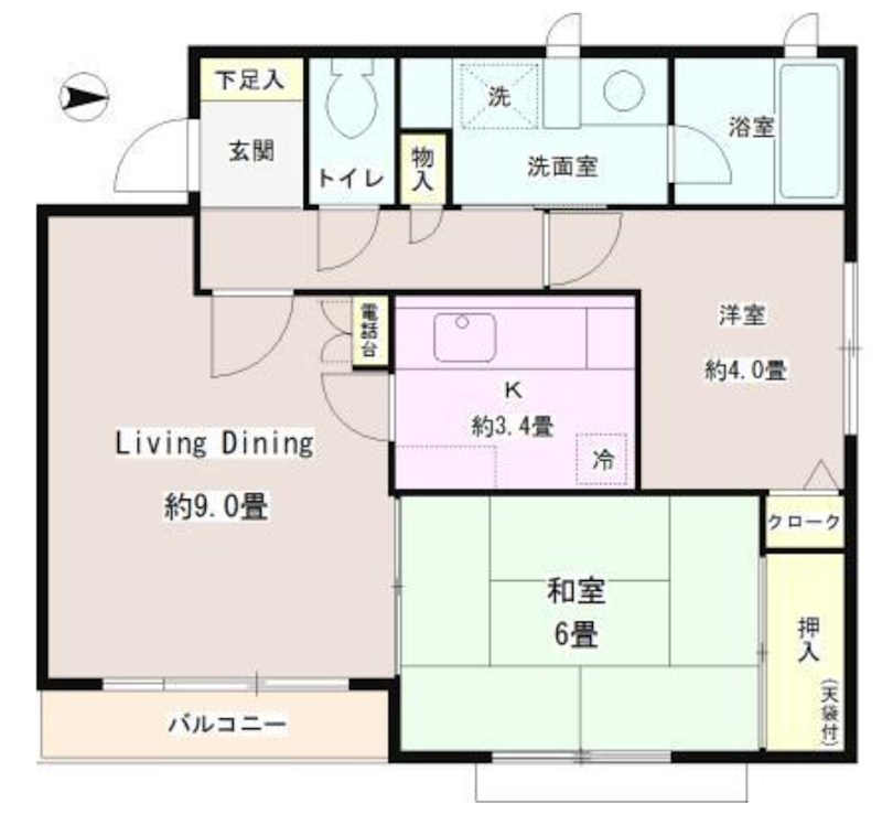 中村北パーク・ホームズ 間取り
