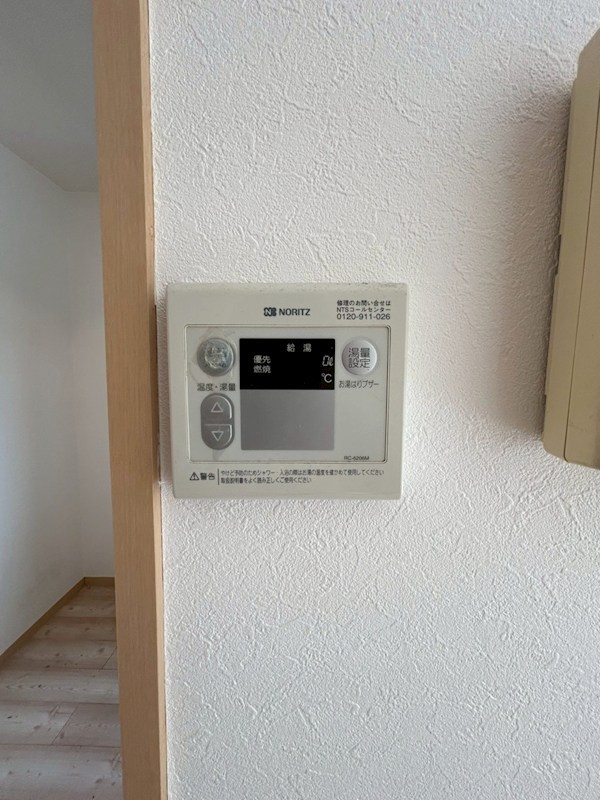 Ｌコーポ豊島園 その他18