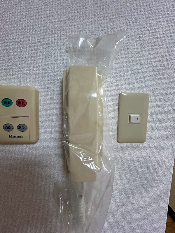 春日グリーンハイツ その他3