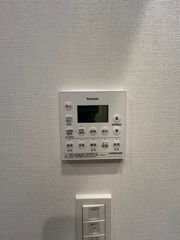 ラティエラ練馬 その他22