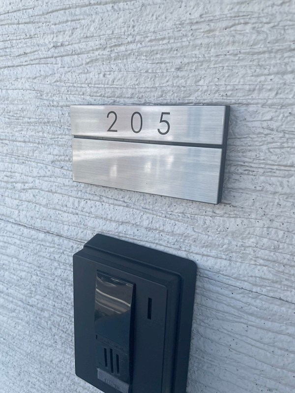 エフプレスト土支田A棟 その他10