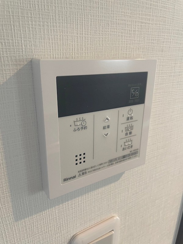 エフプレスト土支田A棟 その他13