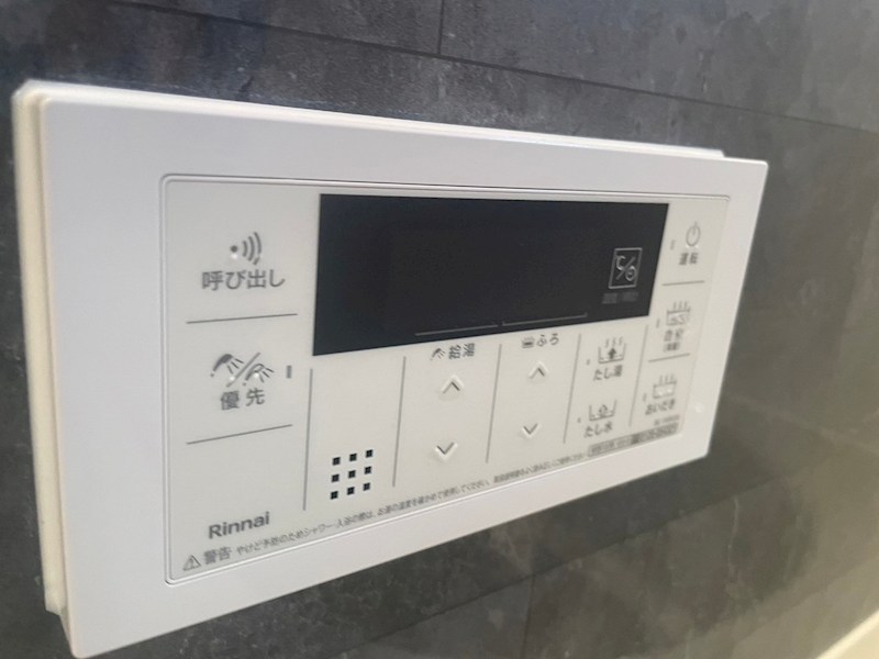 エフプレスト土支田A棟 その他16