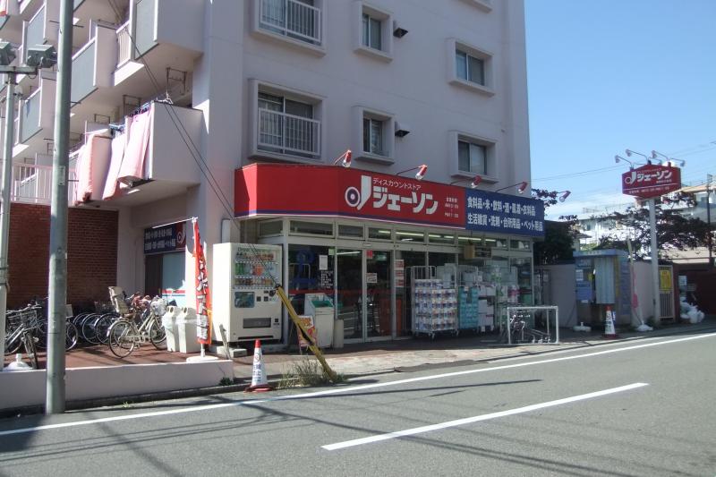 パルティール茂呂 周辺画像6