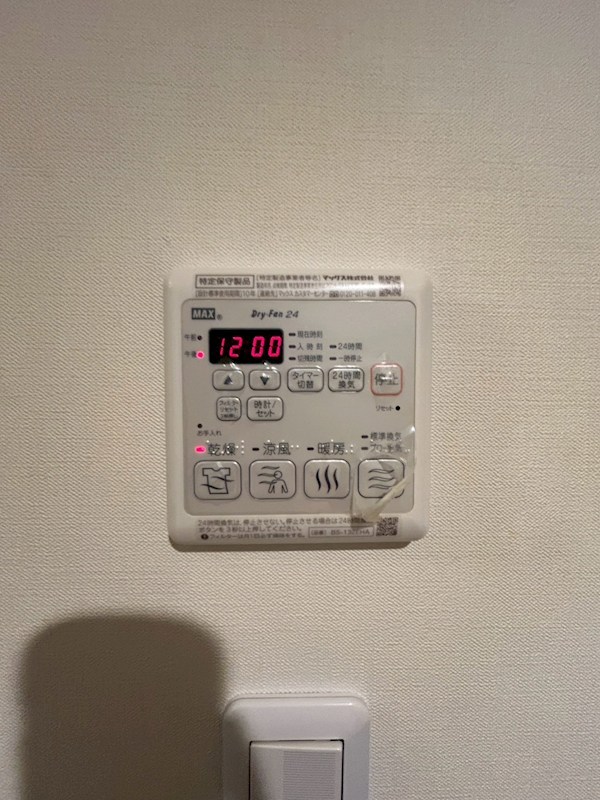 LAPiS練馬 その他3