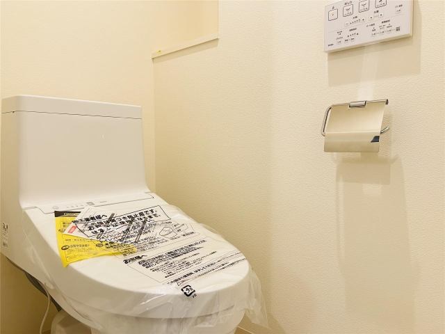 メゾンロアール その他2