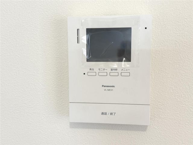メゾンロアール その他11