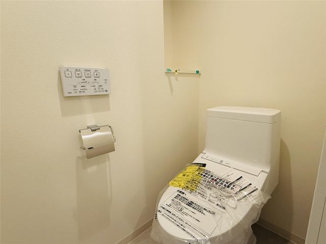 メゾンロアール その他2