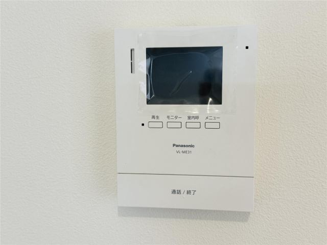 メゾンロアール その他3