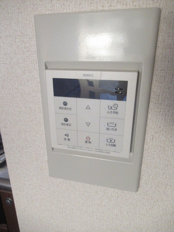 アサヒビューマンション その他2