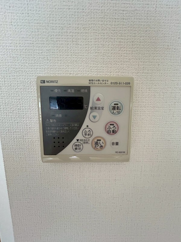 S-FORT富士見台 その他4