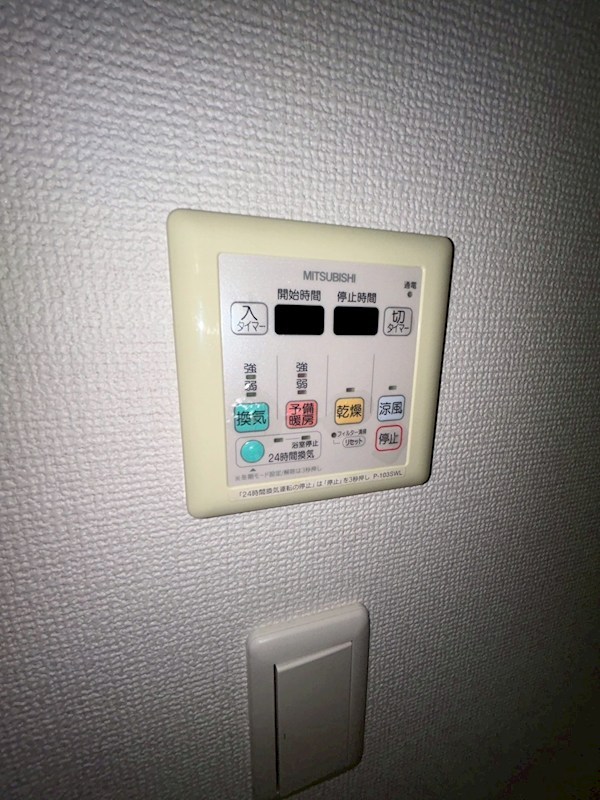 S-FORT富士見台 その他19