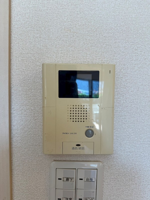 エスペランサ光が丘 その他14