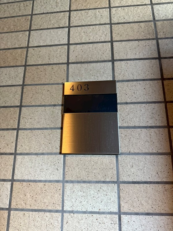 クレアシオン目白通り その他17