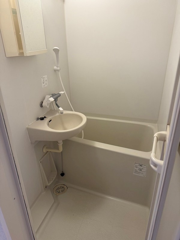 プレール・ドゥーク豊島園 風呂画像