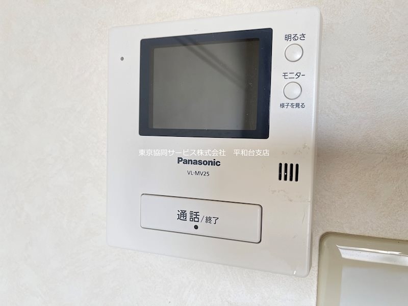 グランデ氷川台 その他3