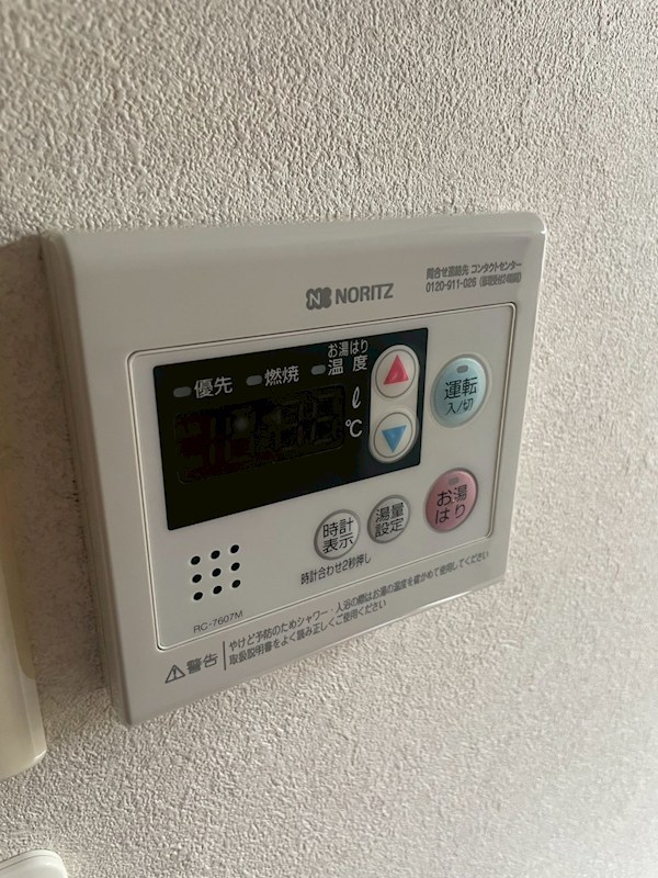 メロディー その他9