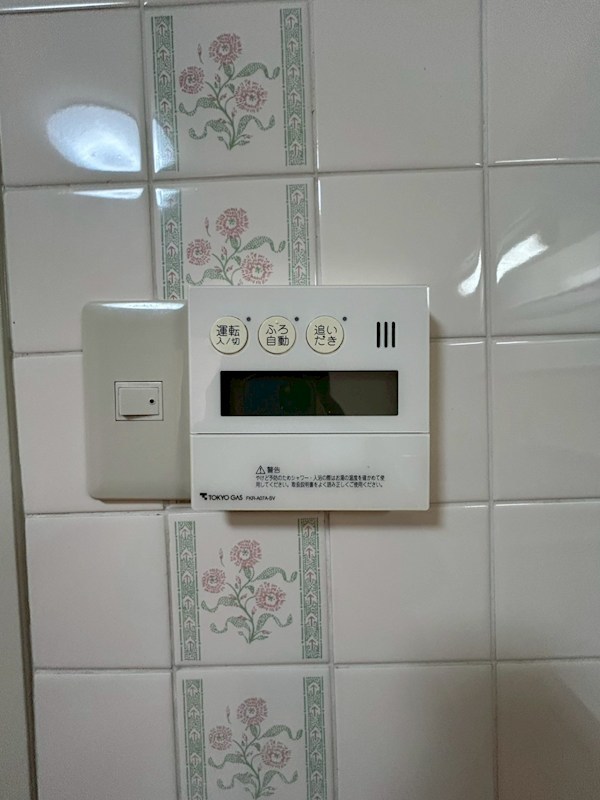 サンフラワー桜台 その他4