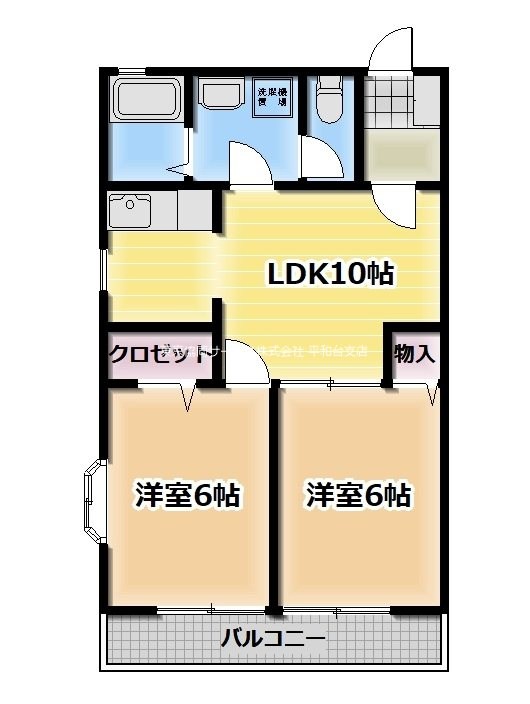 シャン・ド・フレールB 間取り