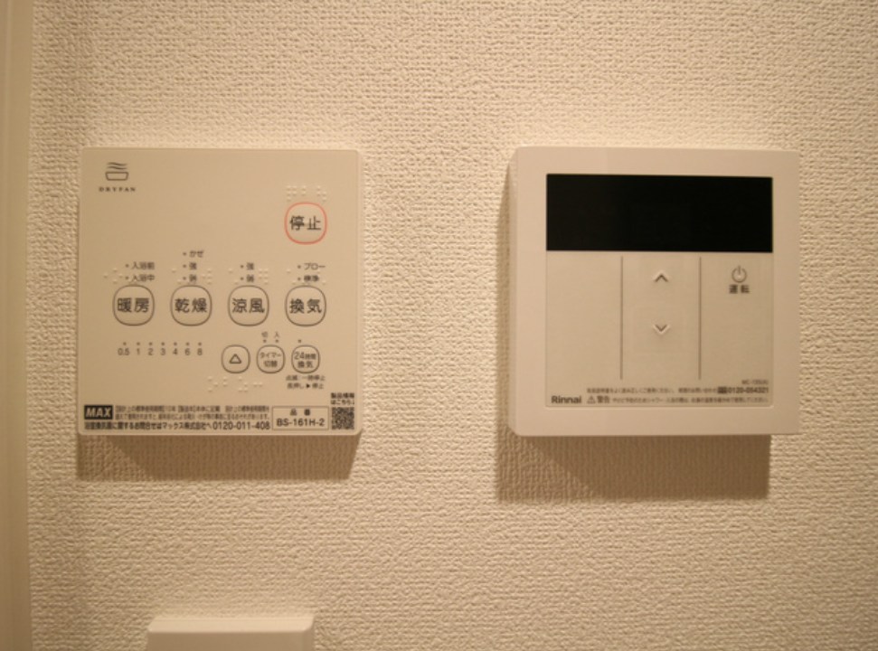 エクセラン旭町 その他12