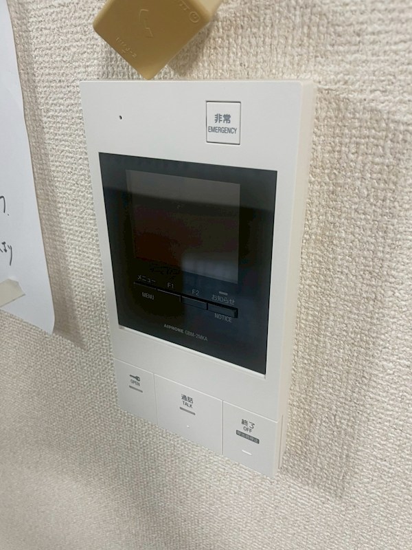 エーデルシュロス その他3