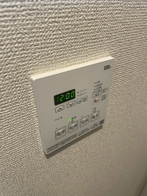 エーデルシュロス その他12