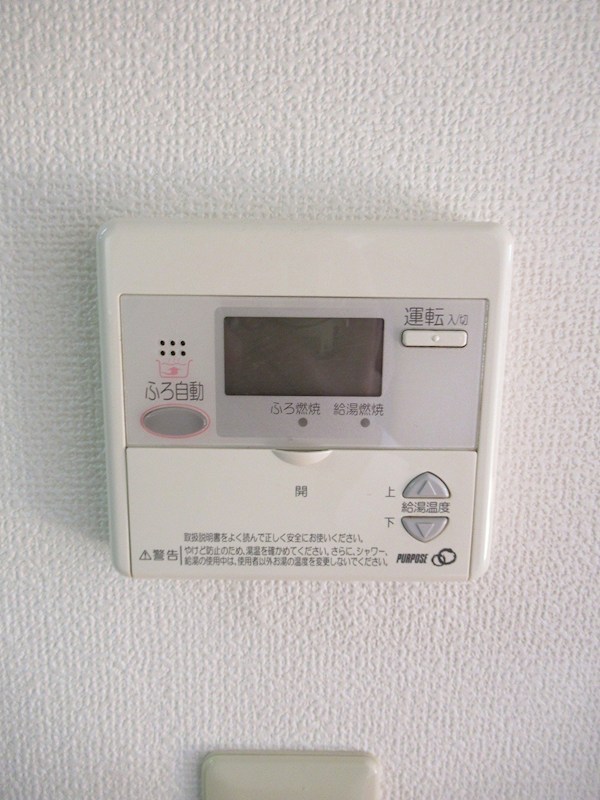 ヴァンベールＹ その他17