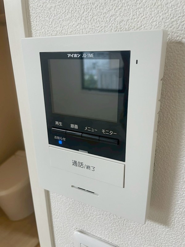 ミハス練馬春日町 その他4