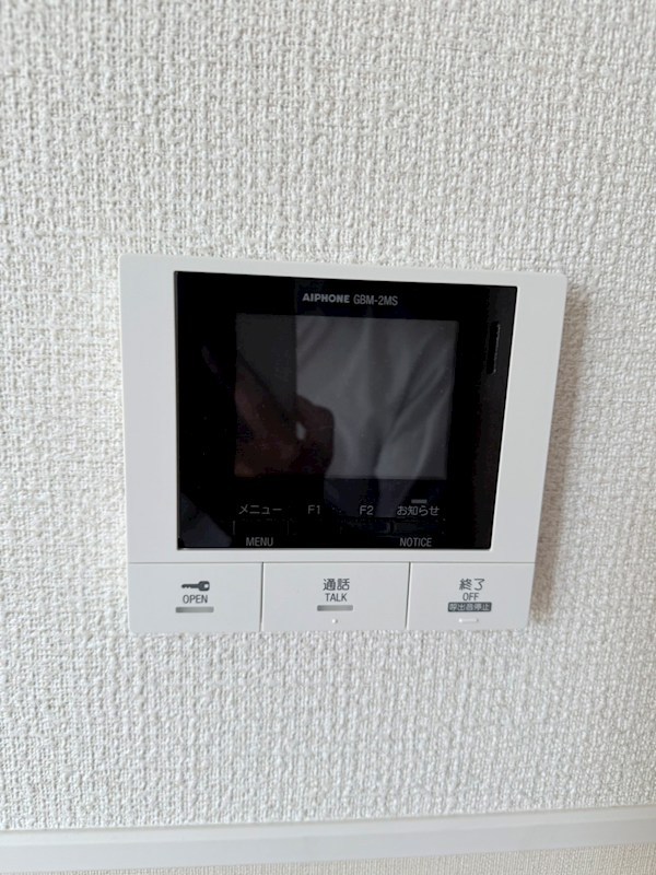 ホワイトカウンティ富士見台 その他3